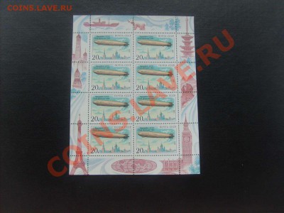 30 руб.8. - S5000008_thumb