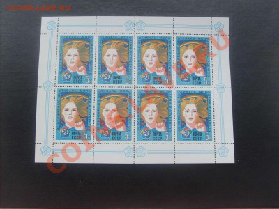 30 руб.7. - S5000007_thumb