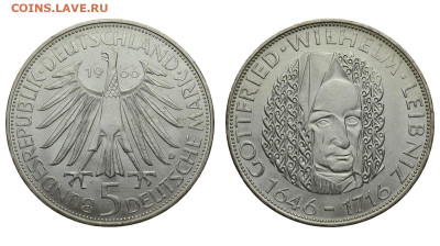 ФРГ. 5 марок 1966 г. Лейбниц. До 11.08.20. - DSH_8032.JPG