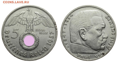 Германия. 5 рейхсмарок 1937 г. До 11.08.20. - DSH_8034.JPG