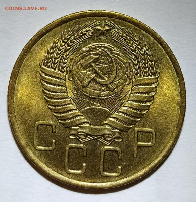 3-54 на оценку - IMG_20200805_122414