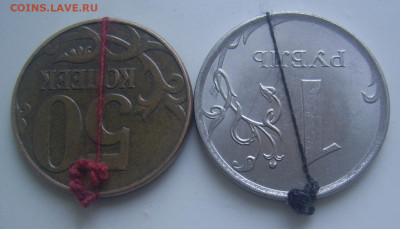 180 градусов 50 2012 до 7.08 22-00 - 50 180 реверс