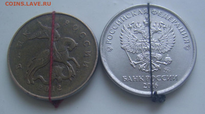180 градусов 50 2012 до 7.08 22-00 - 50 180 аверс