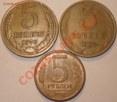 Лот "ранние советы" (есть нечастые),  до 13.9.11 в 20-00 МСК - бонус 5