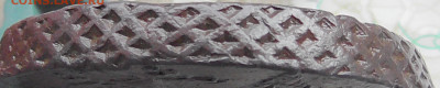 5 копеек ЕМ 1782 до 06.08.2020  22.00  мск - Без имени-3
