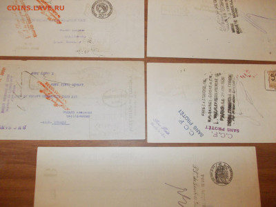 5 старинных векселей Франции. 1920-е до 07.08.20 в 21-00 мск - DSCN0199.JPG