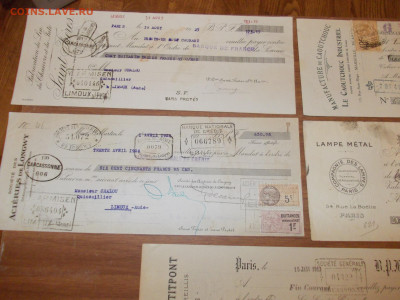5 старинных векселей Франции. 1920-е до 07.08.20 в 21-00 мск - DSCN0195.JPG