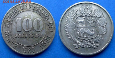 Перу - 100 солей 1980 года (Крупная) до 11.08 - Перу 100 солей, 1980