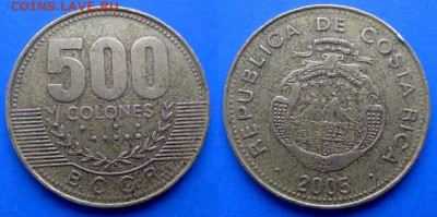 Коста-Рика - 500 колонов 2005 года до 11.08 - Коста-Рика 500 колонов, 2005 (2)