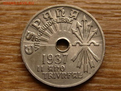 Испания 25 сантимов 1925,27,34,37 до 07.08.20 в 22.00 М - IMG_8534.JPG