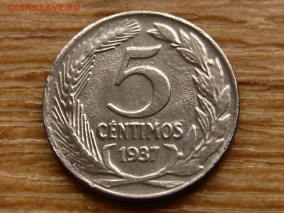 Испания 5 сантимов 1937 до 07.08.20 в 22.00 М - IMG_8541.JPG
