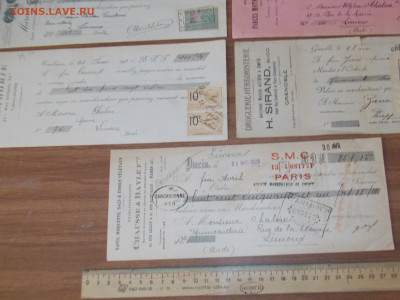 5 старинных векселей Франции. 1920-е до 06.08.20 в 21-00 мск - DSCN0009.JPG
