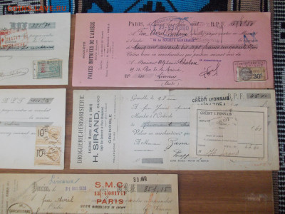 5 старинных векселей Франции. 1920-е до 06.08.20 в 21-00 мск - DSCN0008.JPG