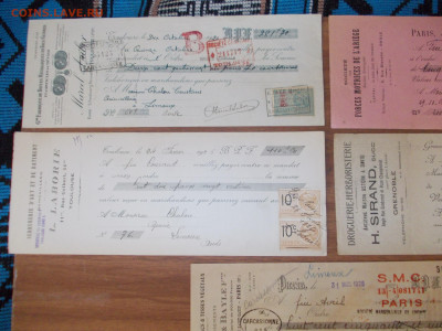 5 старинных векселей Франции. 1920-е до 06.08.20 в 21-00 мск - DSCN0007.JPG