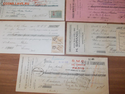 5 старинных векселей Франции. 1920-е до 06.08.20 в 21-00 мск - DSCN0003.JPG