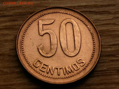 Испания 50 сантимов 1935 до 07.08.20 в 22.00 М - IMG_8548.JPG