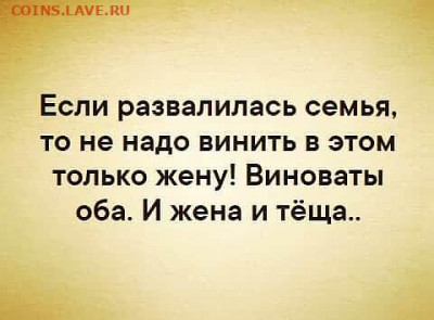 юмор - i (91)
