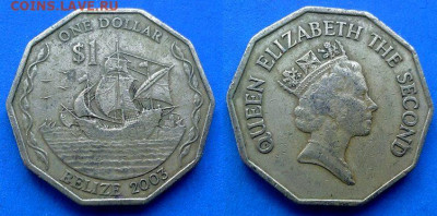 Белиз - 1 доллар 2003 года (Парусник) до 11.08 - Белиз 1 доллар, 2003