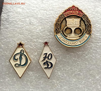 Знаки разные по 50р шт до 10.08.20 в 22.00 по мск - 22D315CD-630B-496B-960D-DA911A29A9D3