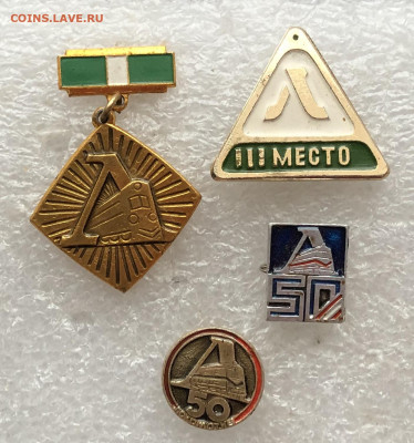 Знаки разные по 50р шт до 10.08.20 в 22.00 по мск - 849B59B0-9FDE-472D-BCB1-D0533ED2BFCE