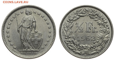 2 франка 1962 г. До 11.08.20. - DSH_8036.JPG