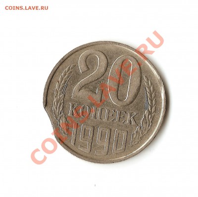 скан2 - скан2