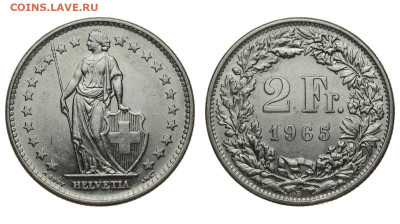 Швейцария. 2 франка 1965 г. До 11.08.20. - DSH_8039.JPG