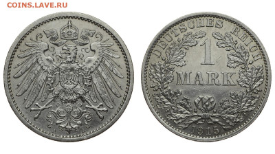 Германия. 1 марка 1915 г. До 11.08.20. - DSH_8057.JPG
