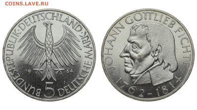 ФРГ. 5 марок 1964 г. Фихте. До 11.08.20. - DSH_8081.JPG