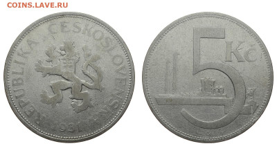 Чехословакия. 5 крон 1931 г. До 11.08.20. - DSH_8117.JPG