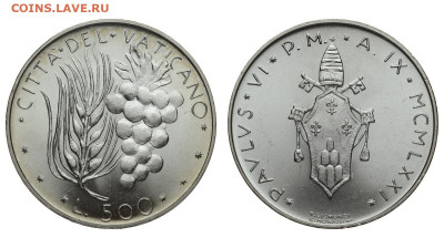Ватикан. 500 лир 1971 г. До 11.08.20. - DSH_8119.JPG