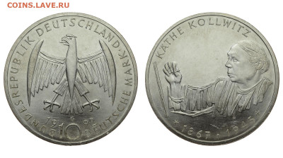 ФРГ. 10 марок 1992 г. Кольвиц. До 11.08.20. - DSH_8212.JPG