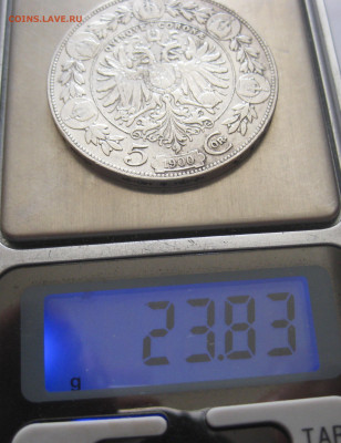 5 крон 1900 с 200 - IMG_0436.JPG