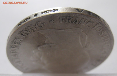 5 крон 1900 с 200 - IMG_0433.JPG