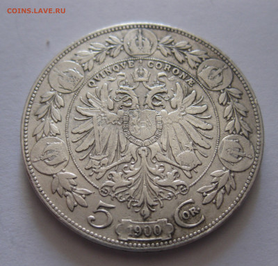 5 крон 1900 с 200 - IMG_0428.JPG