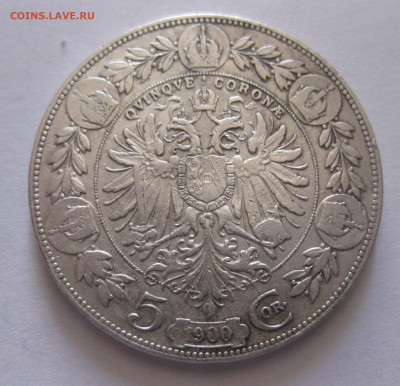 5 крон 1900 с 200 - IMG_0427.JPG