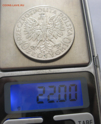 10 злотых 1933 с 200 - IMG_0495.JPG