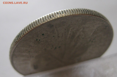 10 злотых 1933 с 200 - IMG_0493.JPG
