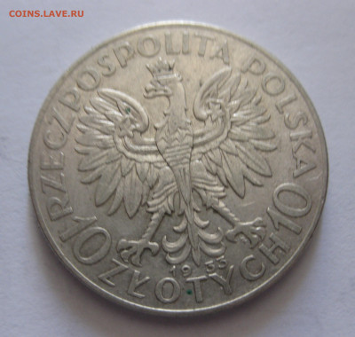 10 злотых 1933 с 200 - IMG_0483.JPG