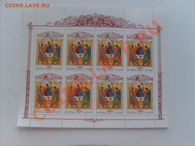 40 руб.14. - S5000015_thumb