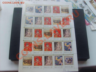 60 руб.12. - S5000013_thumb