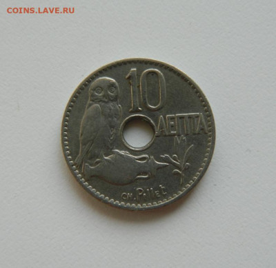 Греция 10 лепта 1912 г. (Сова) до 11.08.20 - DSCN0268.JPG