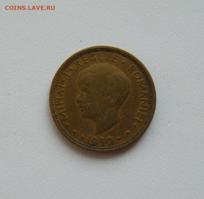 Румыния 5 леев 1930 г. до 11.08.20 - DSCN0257.JPG