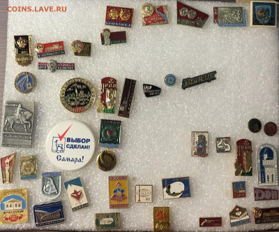 Знаки по 20р шт до 10.08.20 в 22.00 по мск - B944C381-8BB6-4E11-9C49-B5C517178124