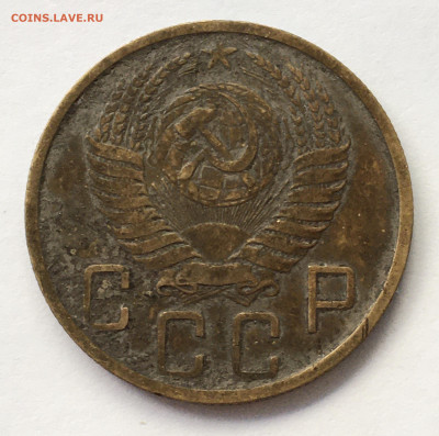 5 копеек 1950 года и 1 копейка 1937 года до 12.08 22:00 МСК - 2
