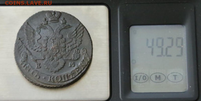 5 копеек 1796 ЕМ перечекан, до 10.08 22:30 - 5к 1796 (12).JPG