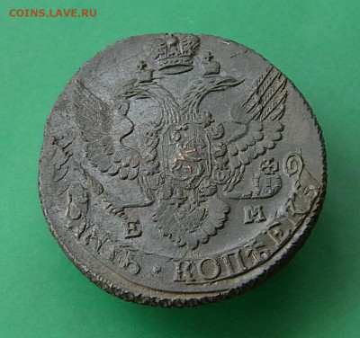 5 копеек 1796 ЕМ перечекан, до 10.08 22:30 - 5к 1796 (2).JPG