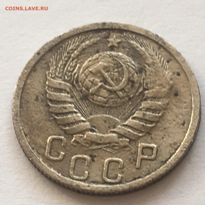 15 коп 1937 год - image-06-08-20-07-54