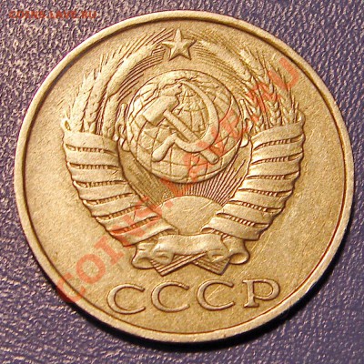 85, возможно продам здесь. - 50а