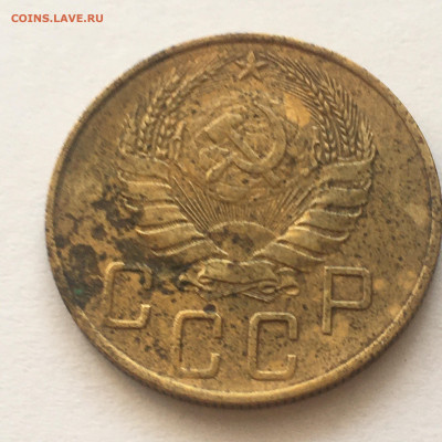 5 коп 1938 год - image-06-08-20-08-09